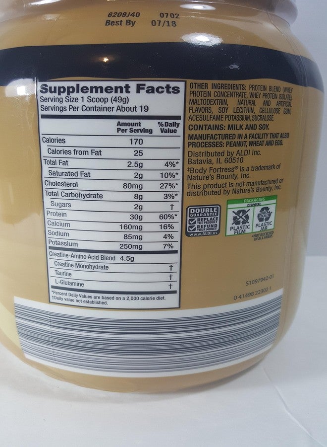 Suptmax Elevation Whey Vanilla Protein Powder Blend 32oz. - Image 2